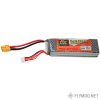 2200mAh 3S LiPo Battery